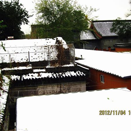 Beijing Confucious Hostel ภายนอก รูปภาพ