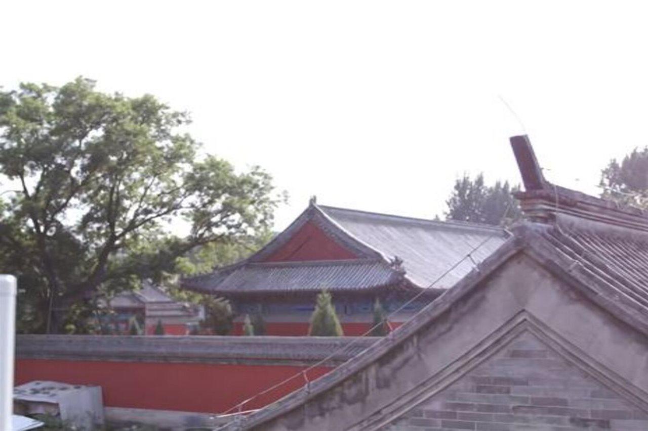 Beijing Confucious Hostel ภายนอก รูปภาพ