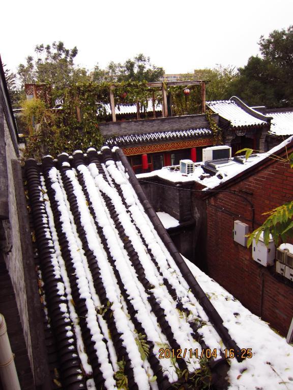 Beijing Confucious Hostel ภายนอก รูปภาพ