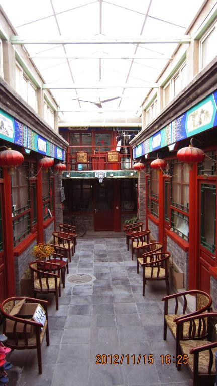 Beijing Confucious Hostel ภายนอก รูปภาพ