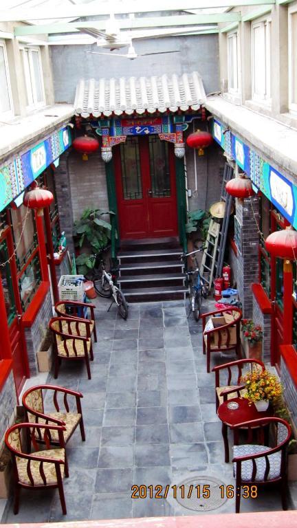 Beijing Confucious Hostel ภายนอก รูปภาพ