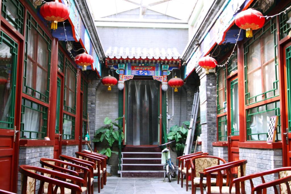Beijing Confucious Hostel ภายนอก รูปภาพ
