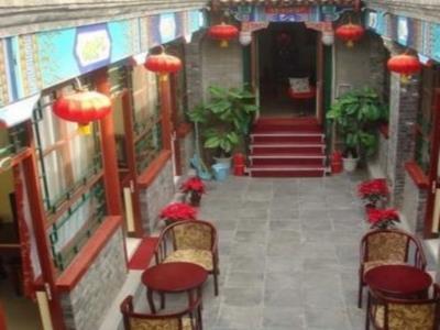 Beijing Confucious Hostel ภายนอก รูปภาพ