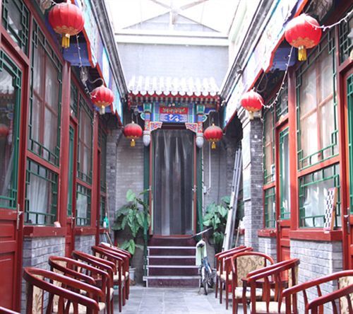 Beijing Confucious Hostel ภายนอก รูปภาพ