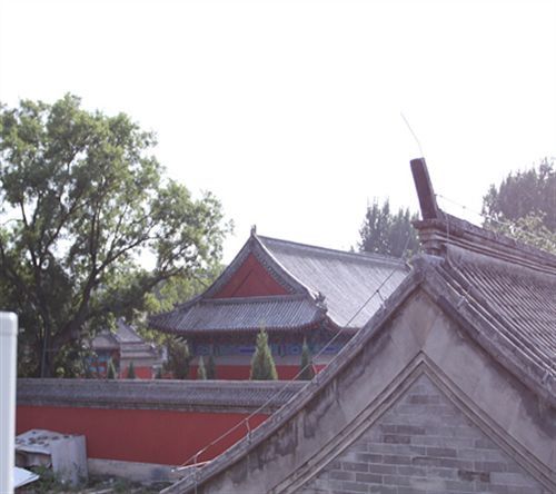 Beijing Confucious Hostel ภายนอก รูปภาพ